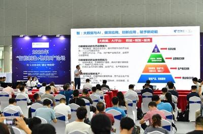 SIAF广州自动化展明年3月聚焦智能制造成果,开辟全新物联网与自动化互动专区,构建华南智能工厂新视野