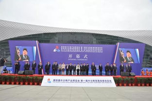 第五届中日韩产业博览会将于9月20 22日在潍坊举办